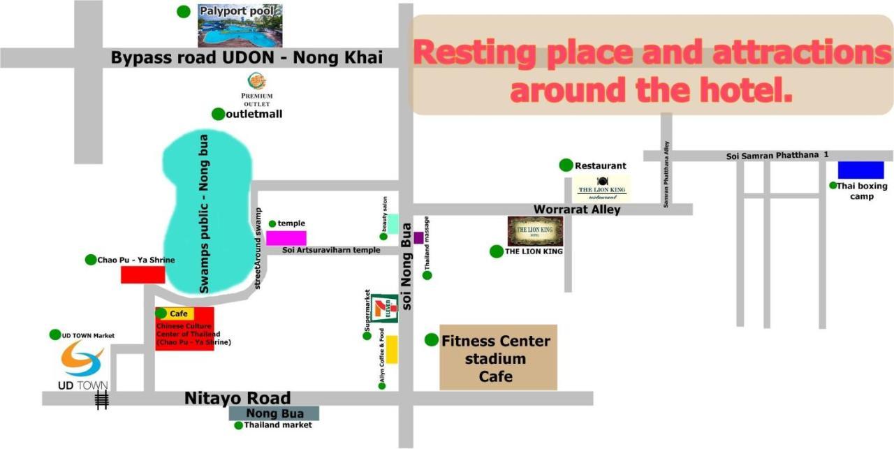 The Lion King Hotel Udonthani Εξωτερικό φωτογραφία